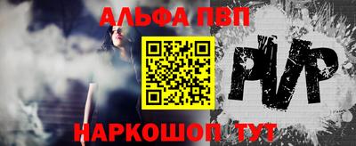 прущий лед Камышлов