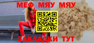 дживик Канаш