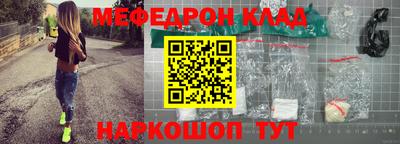 прущие грибы Кандалакша