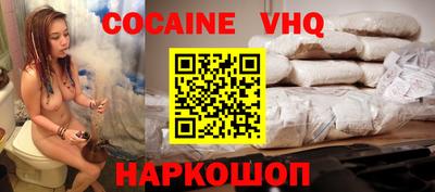 прущий лед Камышлов