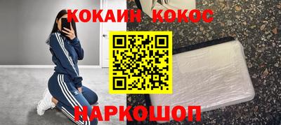 прущие грибы Кандалакша