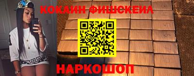 прущий лед Камышлов