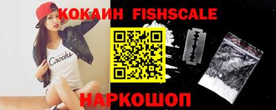 прущий лед Камышлов