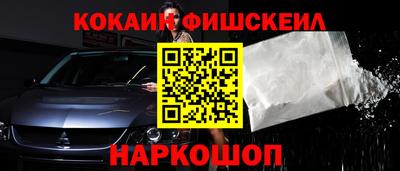 дживик Канаш