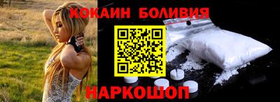 прущие грибы Кандалакша