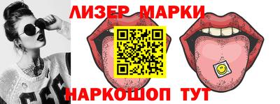 прущие грибы Кандалакша