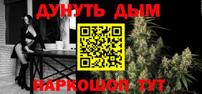 прущий лед Камышлов