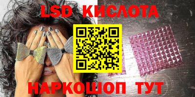 дживик Канаш