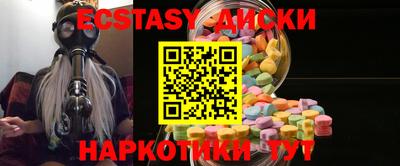 прущие грибы Кандалакша
