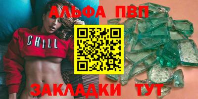 дживик Канаш