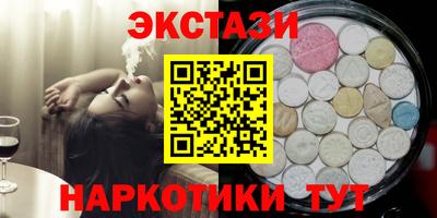 дживик Канаш