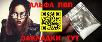 прущие грибы Кандалакша