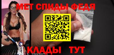 прущие грибы Кандалакша
