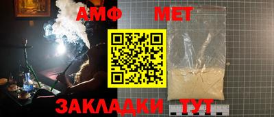 прущие грибы Кандалакша