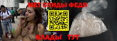 прущий лед Камышлов