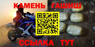 дживик Канаш