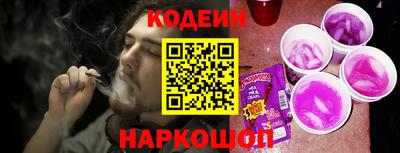 прущие грибы Кандалакша