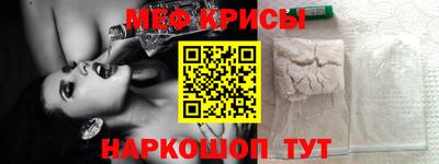 прущие грибы Кандалакша