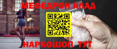 прущие грибы Кандалакша