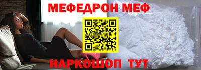дживик Канаш