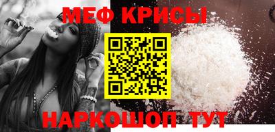 прущие грибы Кандалакша