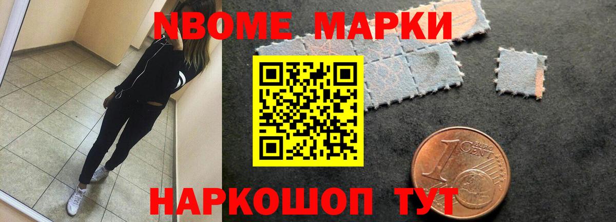 Ялта  Лсд 25 экстази ecstasy  Лсд 25 экстази  Лсд 25 экстази кислота  Вход с VPN 